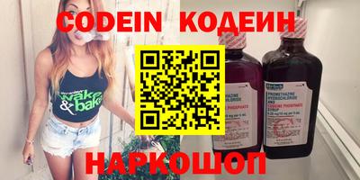 mix Лесосибирск