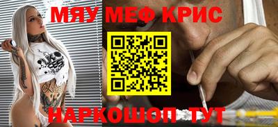 mix Лесосибирск