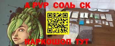 mix Лесосибирск