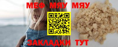 экстази Ликино-Дулёво