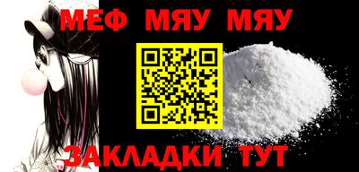 экстази Ликино-Дулёво