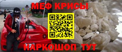 mix Лесосибирск