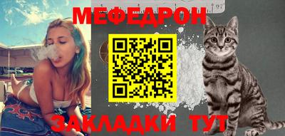 экстази Ликино-Дулёво