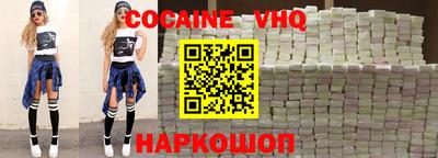 экстази Ликино-Дулёво