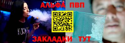 mix Лесосибирск