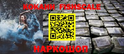 mix Лесосибирск