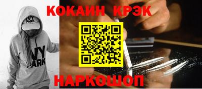 прущая мука Малгобек