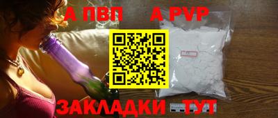 mix Лесосибирск