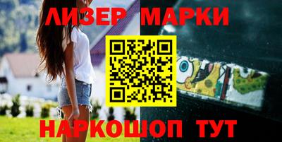 mix Лесосибирск
