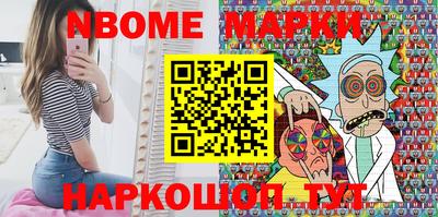 экстази Ликино-Дулёво