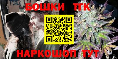 крисы Ливны