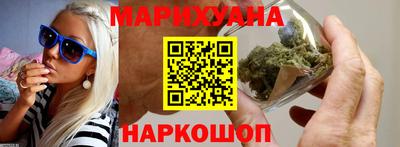 крисы Ливны