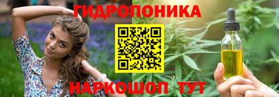 mix Лесосибирск