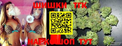 крисы Ливны