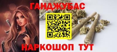 крисы Ливны