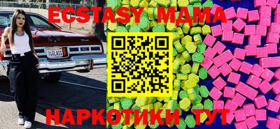 крисы Ливны