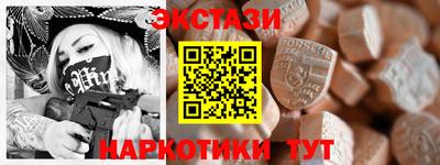 крисы Ливны