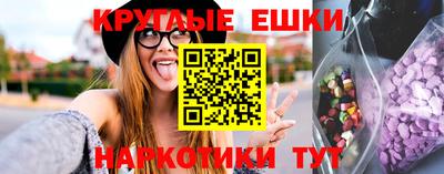 крисы Ливны