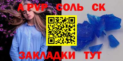 экстази Ликино-Дулёво