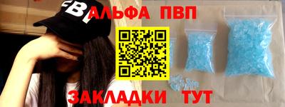 крисы Ливны