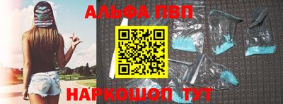 крисы Ливны