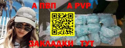 mix Лесосибирск