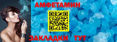 крисы Ливны