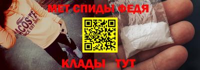 крисы Ливны