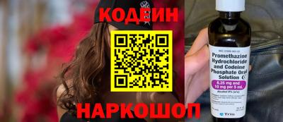 mix Лесосибирск