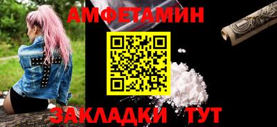 mix Лесосибирск