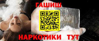 экстази Ликино-Дулёво