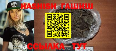экстази Ликино-Дулёво
