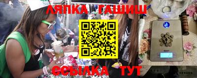 экстази Ликино-Дулёво