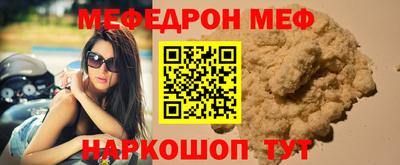 mix Лесосибирск