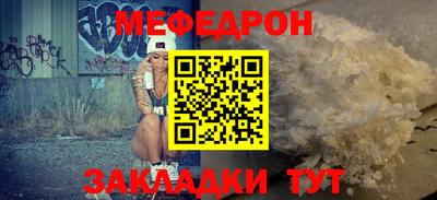 крисы Ливны