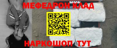 экстази Ликино-Дулёво