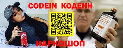 крисы Ливны