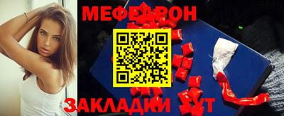 mix Лесосибирск