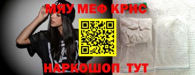 mix Лесосибирск