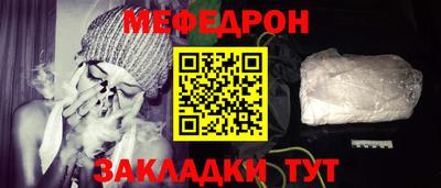 mix Лесосибирск